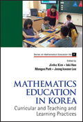 Mathematics education in Korea
